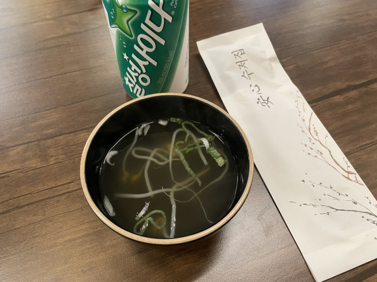 귀한족발부천 이미지
