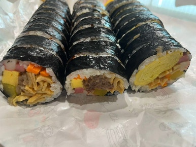 예니김밥 이미지