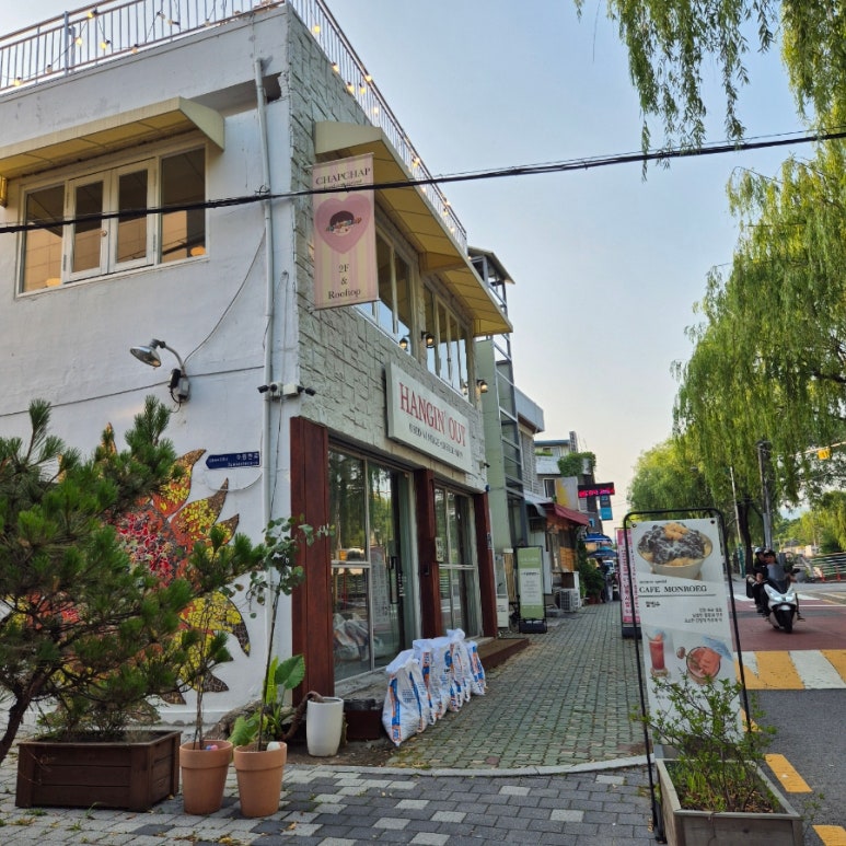 ChapChap(찹찹) 이미지