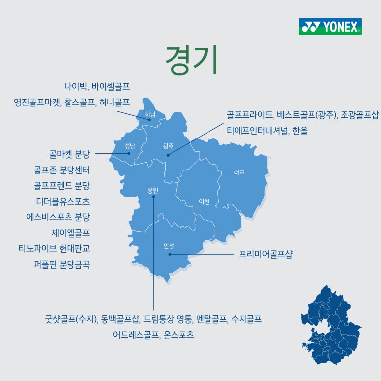 티에프드림 이미지