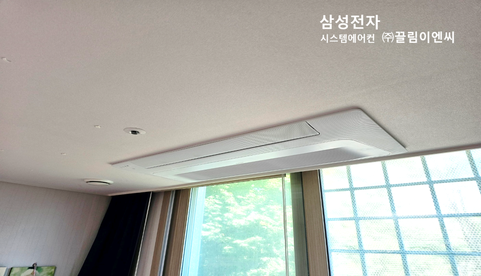 에어컨설치스마트시스템 이미지