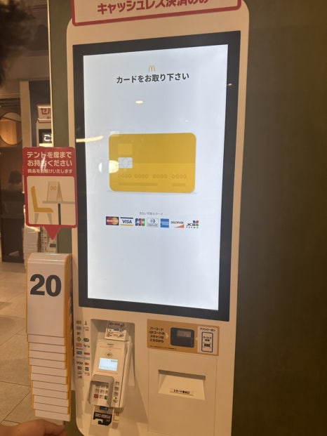 루프레시 이미지