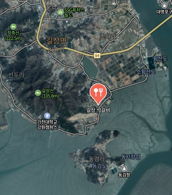 길상갈비 이미지