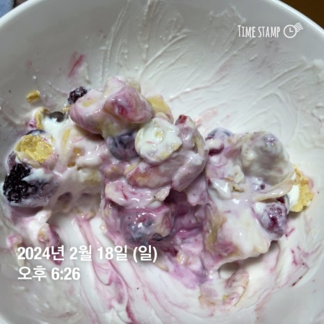 지미스베이킹컴퍼니 이미지