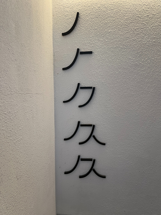 수박빈티지 이미지