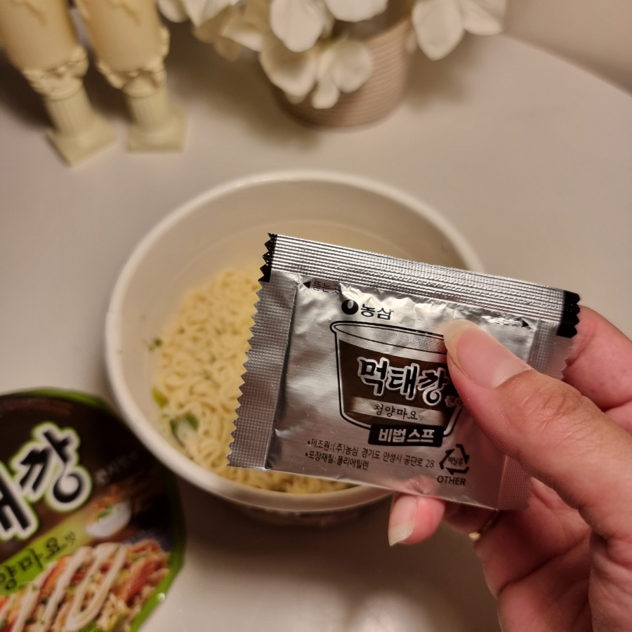 아이스크림아저씨 이미지