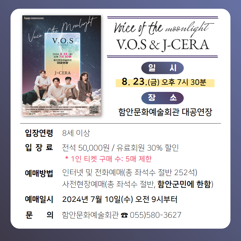 예술J 이미지