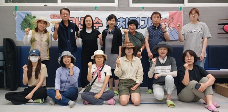 생태환경평가연구소 이미지