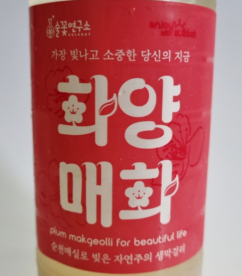 화양문구 이미지