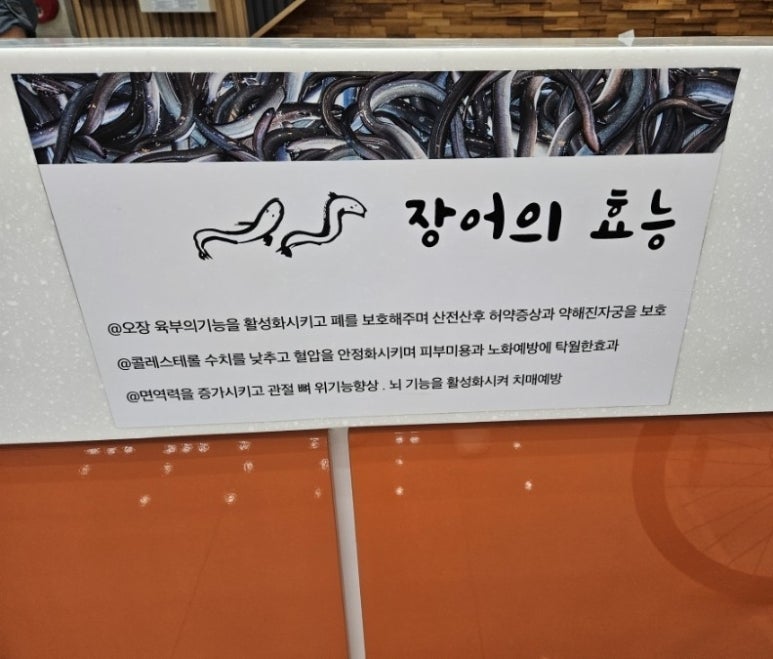 청산숯불구이 이미지