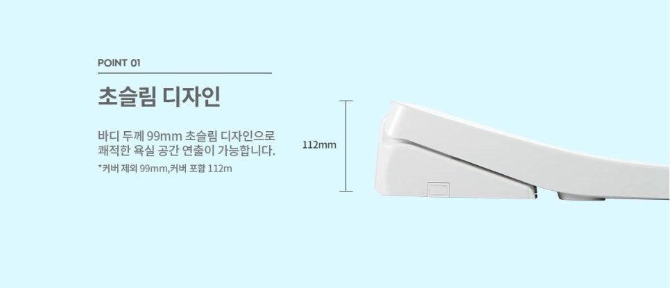 더클린 이미지