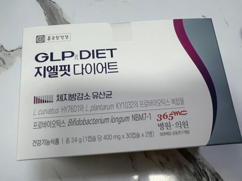 지엘쇼핑 이미지