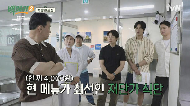 소방서구내 이미지