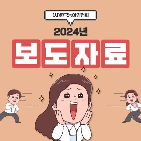 CGV전주고사 6관 이미지