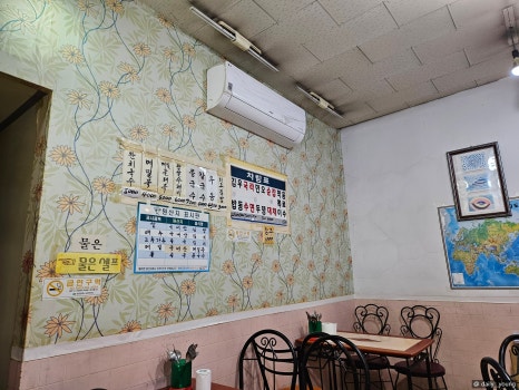 거북이식품 이미지