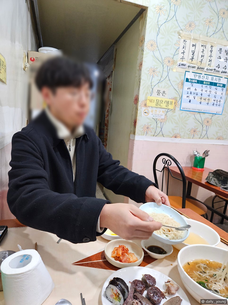 거북이식품 이미지