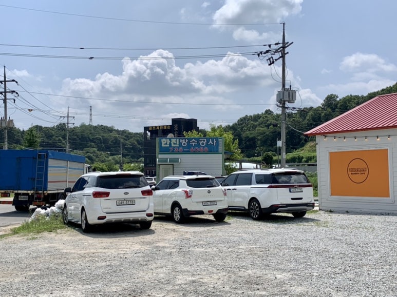 카페포레스트서곡점 이미지