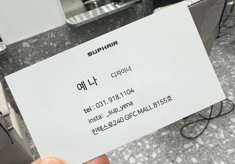 GIFC MALL 이미지