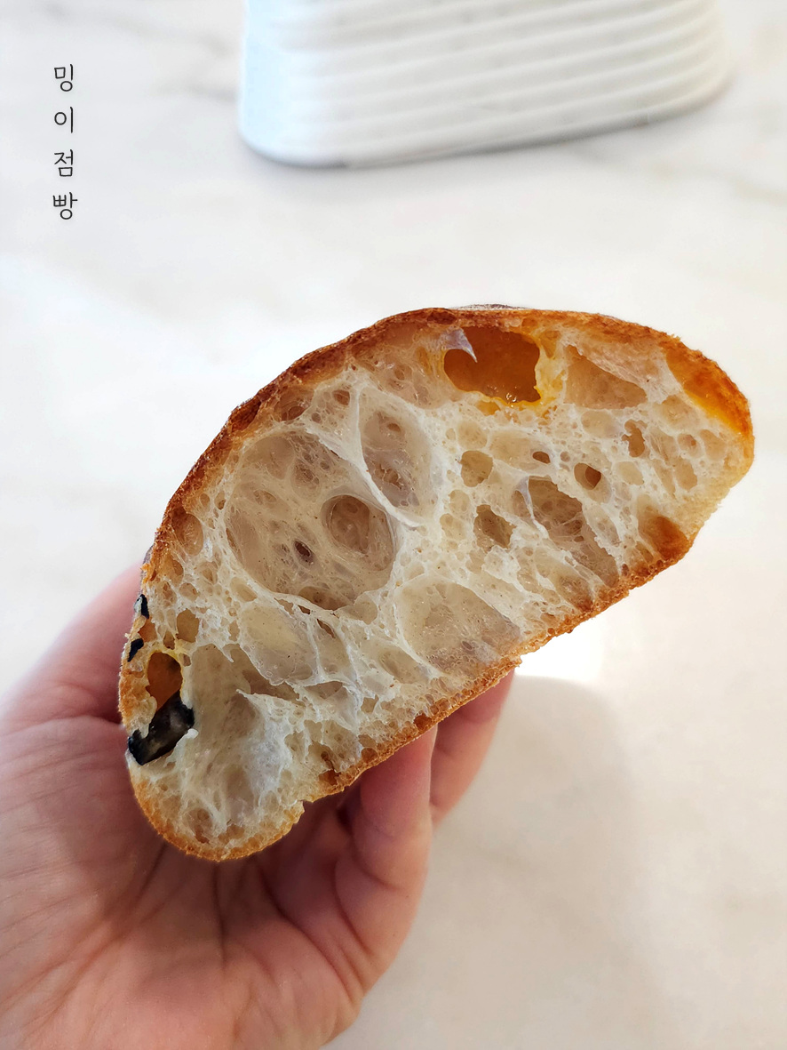 밍이점빵 이미지