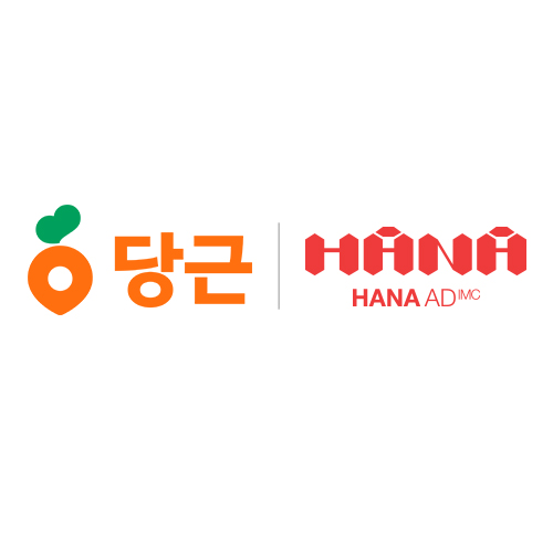 하나애드 이미지