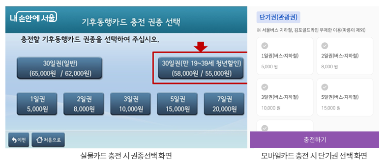 삼성모바일8호 이미지