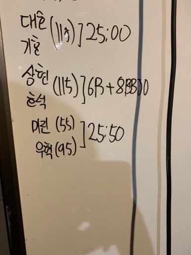 (주)세찬 이미지