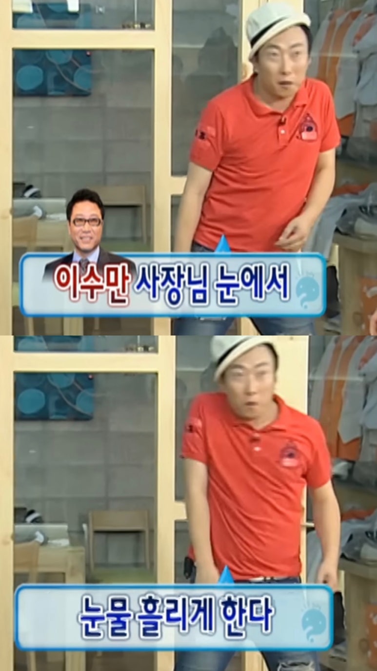 계절이야기 이미지