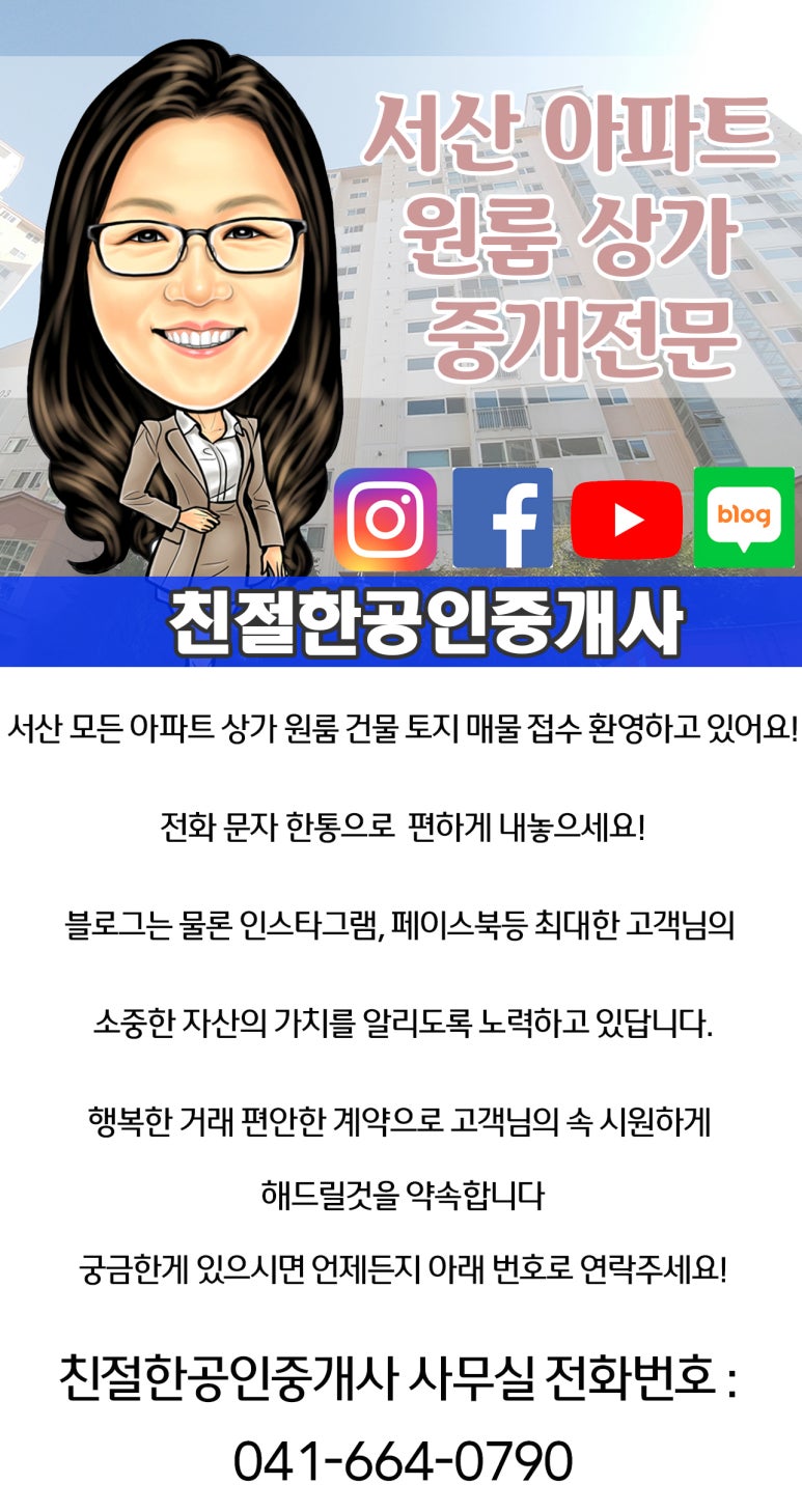 읍내사진관 이미지