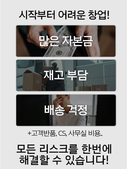 엠에스건 이미지