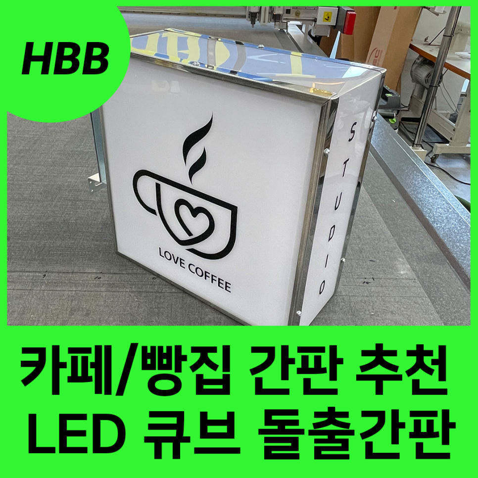 박스PC카페 이미지