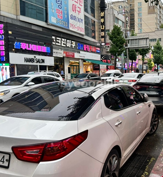 안온살롱 이미지