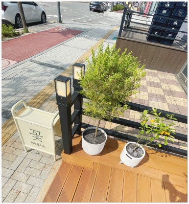 리민플라워원주꽃집꽃다발근조화환화분 이미지