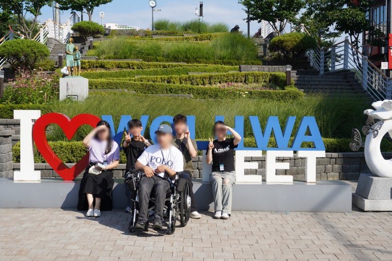 (주)무빙트립 이미지