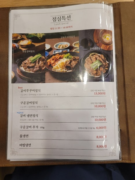 화화스토리 이미지