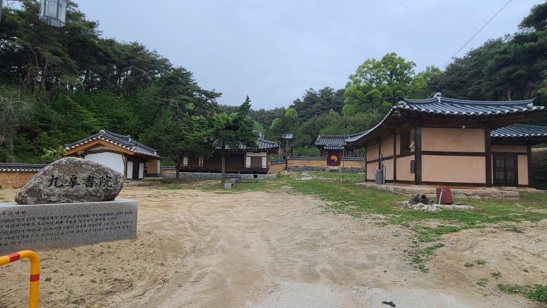 존교당 이미지