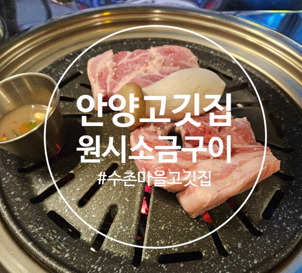 관평로305번길 이미지