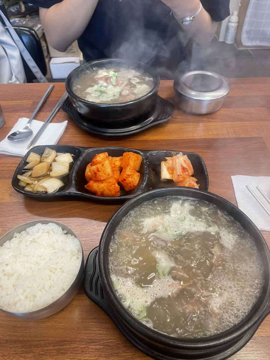 청파소국밥 이미지