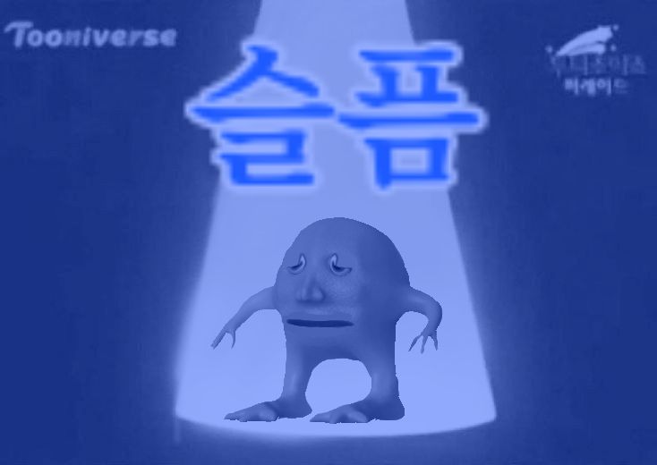 사운즈커피 복현점 이미지