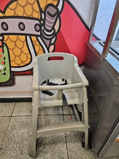 장보고 곰탕 이미지