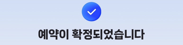 (유)아웃백스테이크하우스코리아 이미지