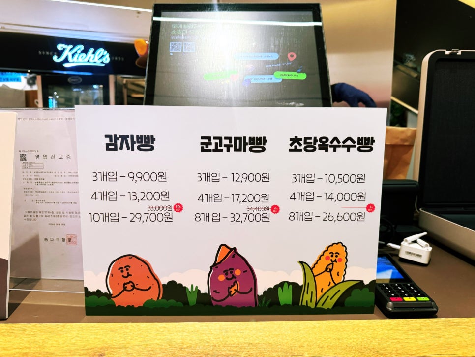 집고춘천 이미지