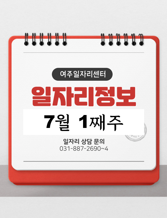 다온에이치앤알 이미지