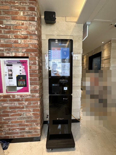 케이시스템 이미지