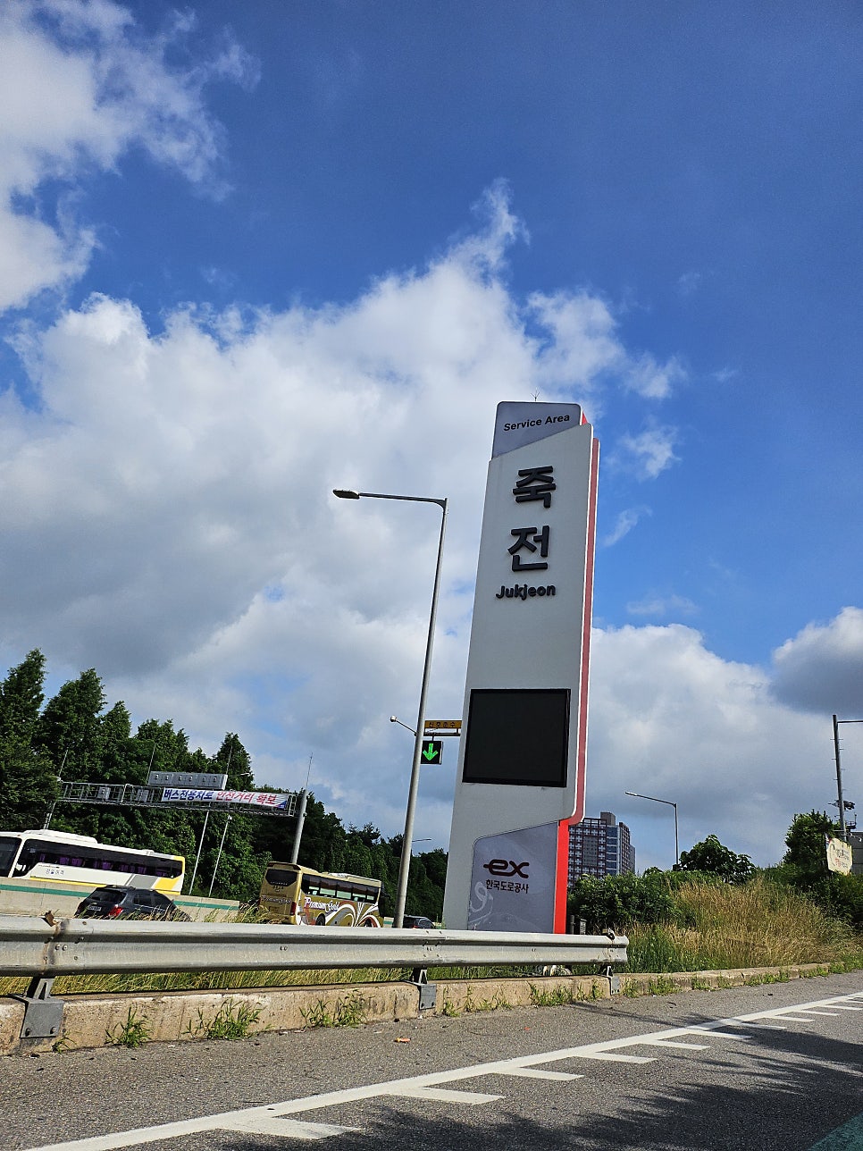 죽전(서울방향)휴게소 호두과자 이미지