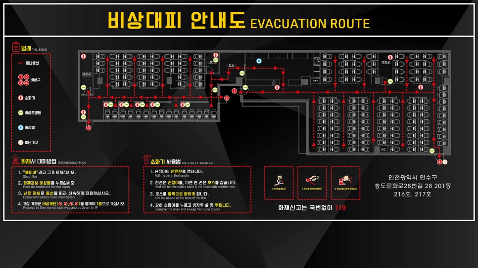 트리플PC방 이미지