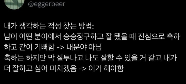 여행주 이미지
