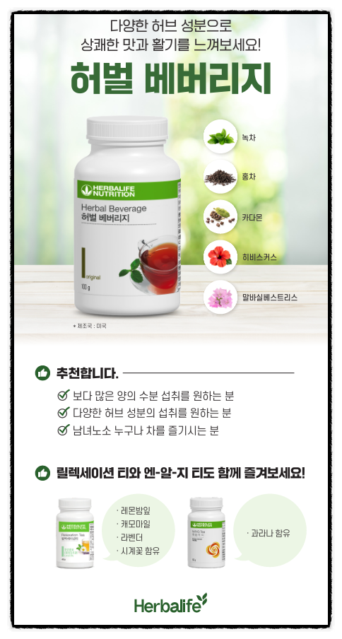 점핑날다 이미지