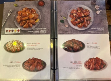 맛닭꼬(평택장당점) 이미지