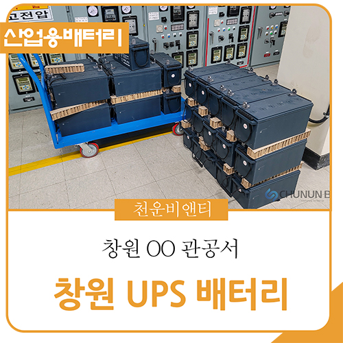 천운비앤티 이미지