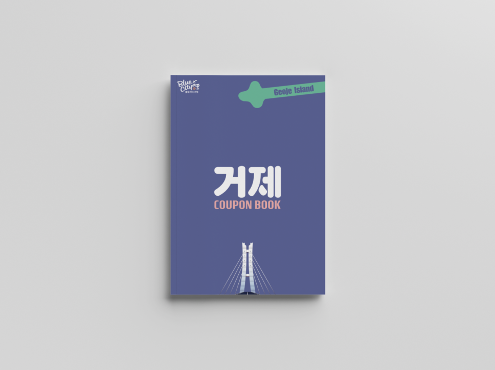 디자인다람 이미지